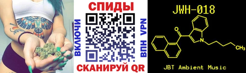 Бутират бутик  блэк спрут рабочий сайт  Хвалынск 