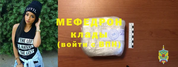 каннабис Остров