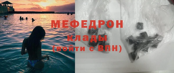 каннабис Остров