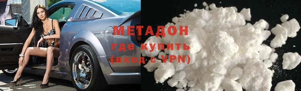 каннабис Остров