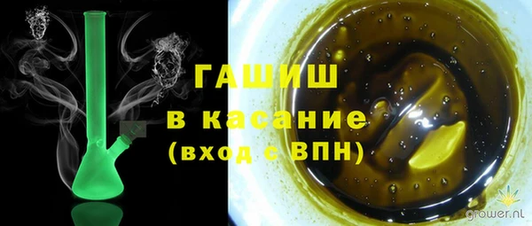 каннабис Остров