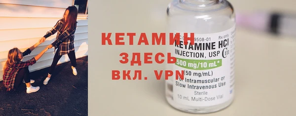 каннабис Остров