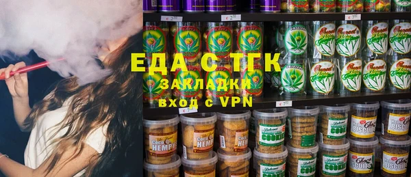 каннабис Остров