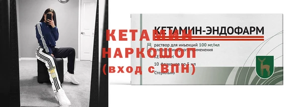 каннабис Остров