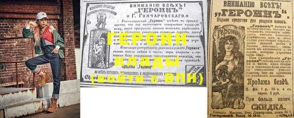 каннабис Остров