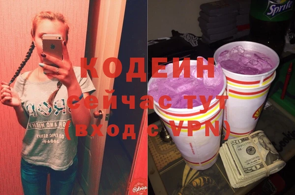 каннабис Остров