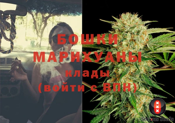 каннабис Остров