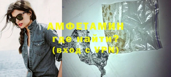 каннабис Остров