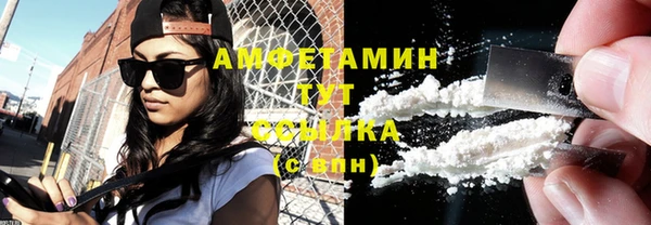каннабис Остров
