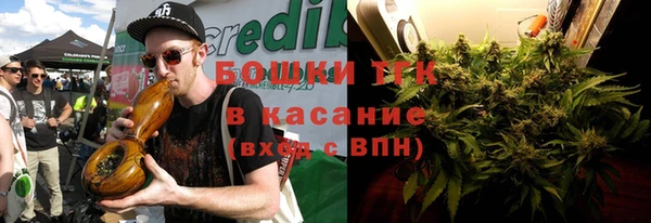 каннабис Остров