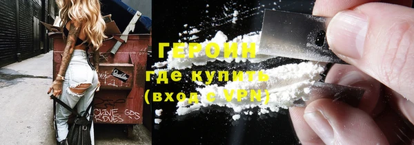 каннабис Остров