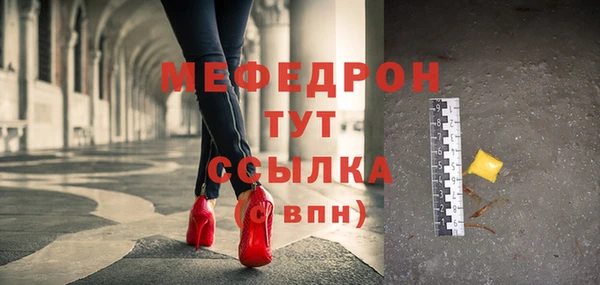 каннабис Остров