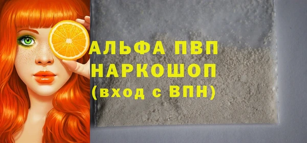 каннабис Остров