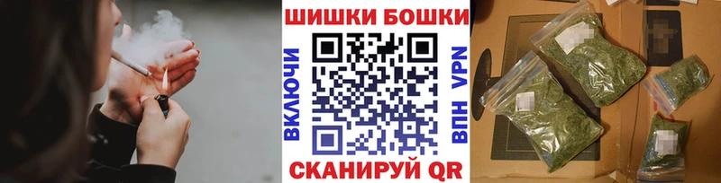 Марихуана гибрид Хвалынск