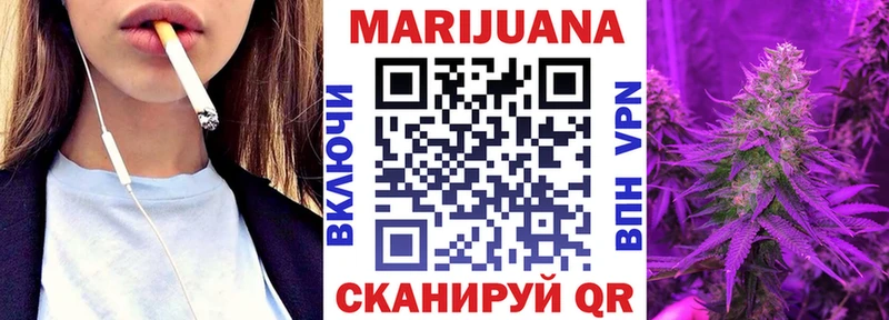сайты даркнета телеграм  Хвалынск  МАРИХУАНА SATIVA & INDICA 
